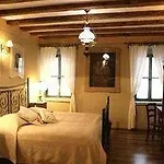 Casa Garzotto Hotel 4*